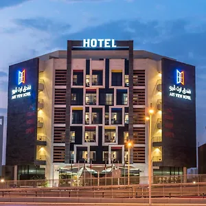 Art View - Convention & Exhibition Center Ar Riyad
