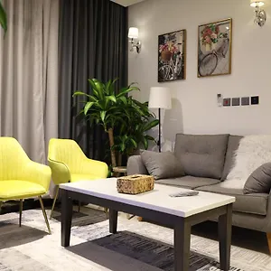 Luxurious 3 In Hittin, شقة فاخرة في حطين شقة